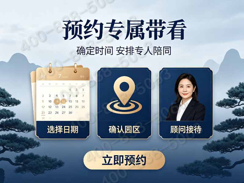 长城华人怀思堂壁葬碑位全年价格表及团购专属折扣福利详情