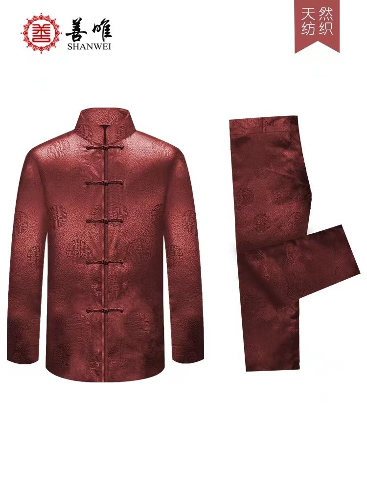 寿衣的款式如何选择(寿衣款式与价格有关系吗) 寿衣的款式如何选择(寿衣款式与价格有关系吗)